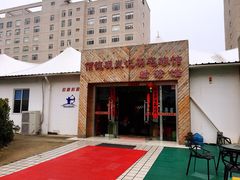 门面-佰德观岚记羽毛球馆