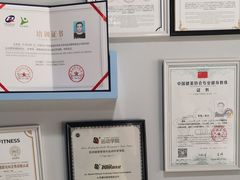 -袁振健身工作室