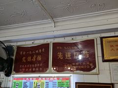 -凌舍好烧鹅(中山路店)