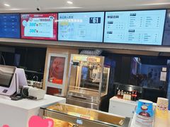 -天津美亚HeyLED影城(天津水游城店)