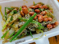 原味拌鱼皮-陈添記·祖傳爽鱼皮·西关老字号(广州首店)