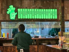 -山葵说·泥炉烤肉(泰达时尚E街区店)