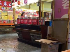 -日照红甜品店(老水街店)