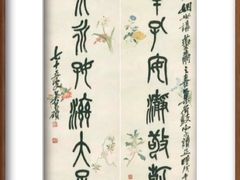 -【朵云轩艺术中心】博洛尼亚插画展·中国巡展·上海站
