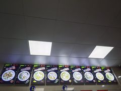 -舒记粉店(七星路店)