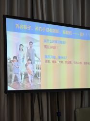 -贝爱时刻月子中心(宝安妇幼店)
