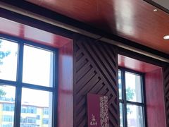 -天仁聚驴肉香(北石槽店)