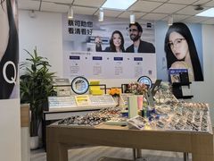 -天空之镜眼镜店蔡司依视路配镜授权零售店(望京颐堤港店)