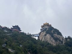 -老君山风景名胜区