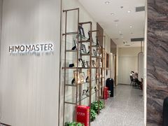 -海马体照相馆(重庆万象城大师店)