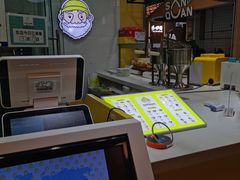 -贝儿多爸爸泡芙(合生汇店)