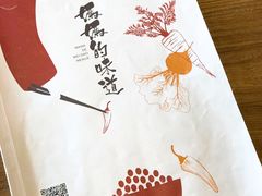 大堂-妈妈的味道(工人体育场东路店)