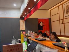 -戏作寿司(观音桥店)