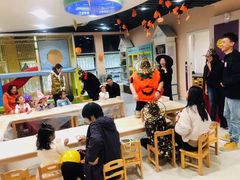 -爱乐梵国际儿童教育中心(古美店)