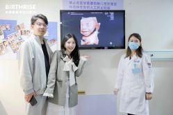-杭州贝瑞斯美华妇儿医院·早孕·产检·儿科