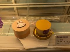 -元祖食品GANSO(江宁万达店)