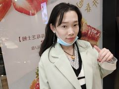 -永旺黄岛购物中心