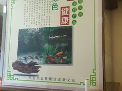 -荔枝楼酒家(员村东璟店)