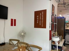 -袁妈红豆汤(重庆总店)