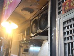 门面-咏春葱油饼(德政中路店)