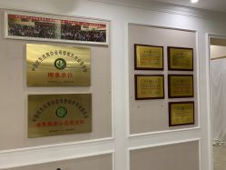 点击看大图 -喜宝·享悦时光月子会所(德阳店)