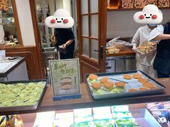 -辛一·铜锣烧(鸿寿坊店)