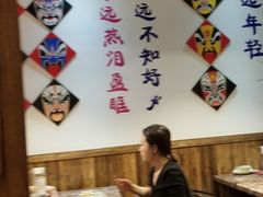 -还是那家•秘制活鱼现烤•香辣美蛙(独墅湖邻里中心店)
