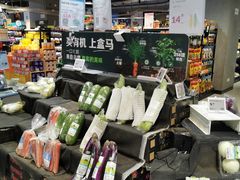 -盒马鲜生(皇庭广场店)