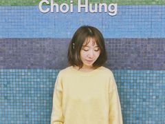 -彩虹村