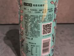 -小罐茶(广百百货中怡店)