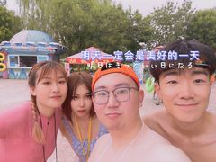 -欢乐水魔方水世界
