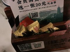 -绿茶餐厅(昆明世纪金源店)