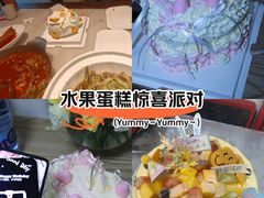 -昔木生日蛋糕(汉口店)