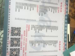 -黄师奶甜品店