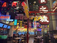 -王庄阿咪海鲜大排档(象园店)