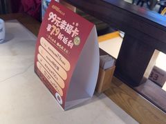 -老阿爸鲜鱼土菜(昆山花桥店)