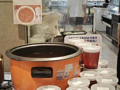 -盒马鲜生(红莲店)