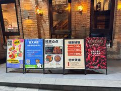 -北京食堂·烤鸭·宵夜(亚运村店)