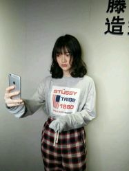 -藤野造型·专业烫染店