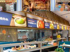 自助取餐区-千稻剁椒大鱼头(CityOn熙地港店)