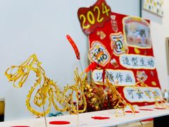 -绿橙国际幼儿园(汤泉逸墅校区)