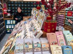 -三生有信(豫园商城店)