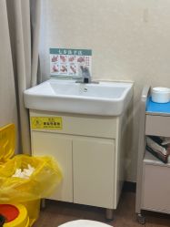 -北京炫美医疗美容