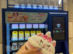 -ABC Cooking Studio(北京颐堤港店)