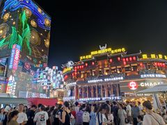 -青云市集