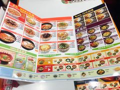 菜单-食其家·牛丼咖喱(广元西路店)