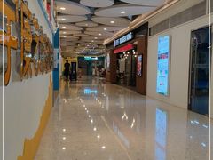 -天津瑞宇康培训学校(爱琴海购物公园店)