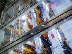 -小向麻辣烫(天街总店)