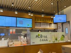 -卡旺卡(黄山银街店)