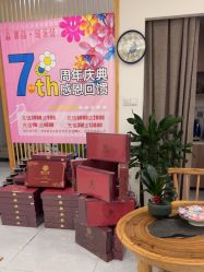 -御品•瑶浴灸疗SPA